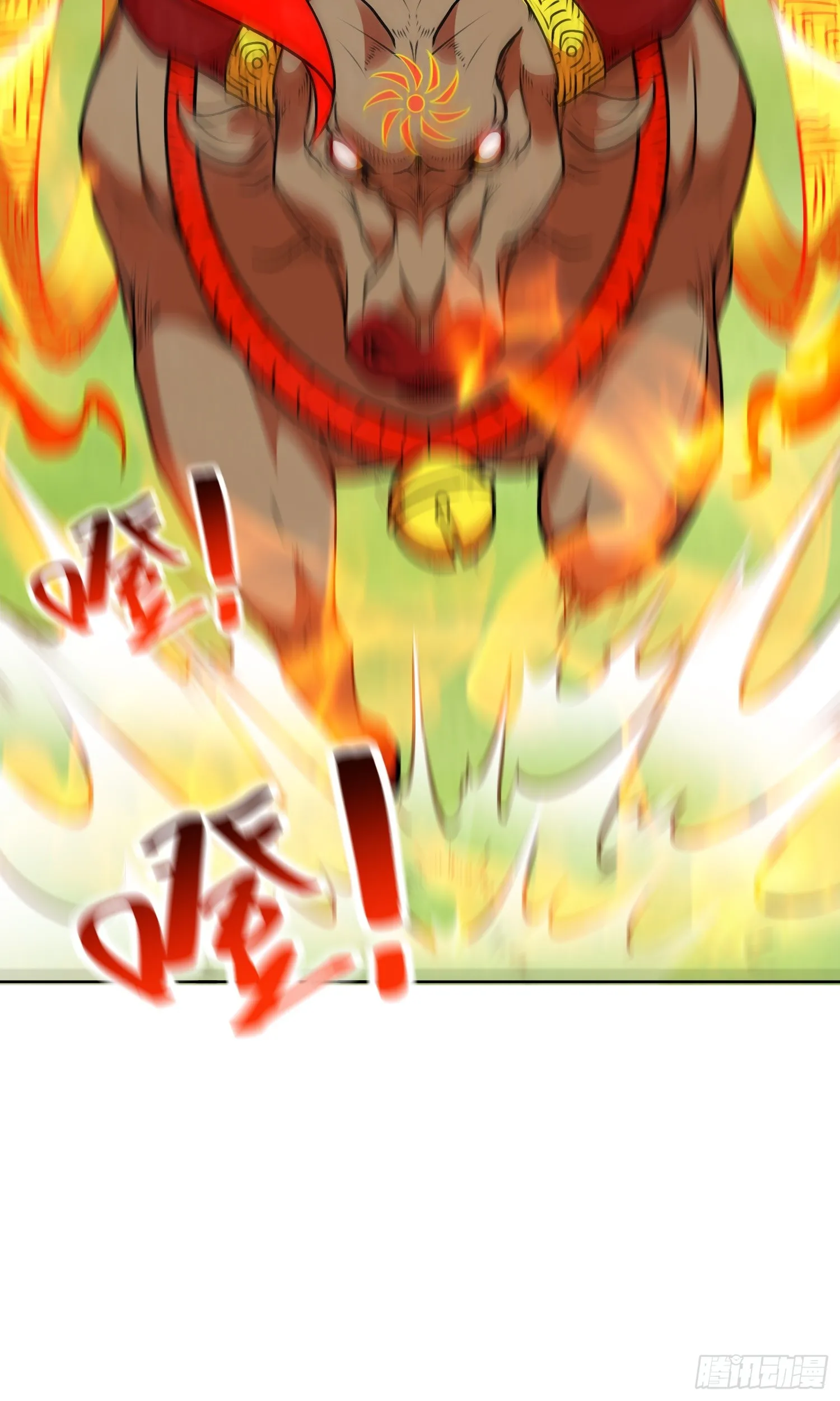 第15话 有何贵干 第22页
