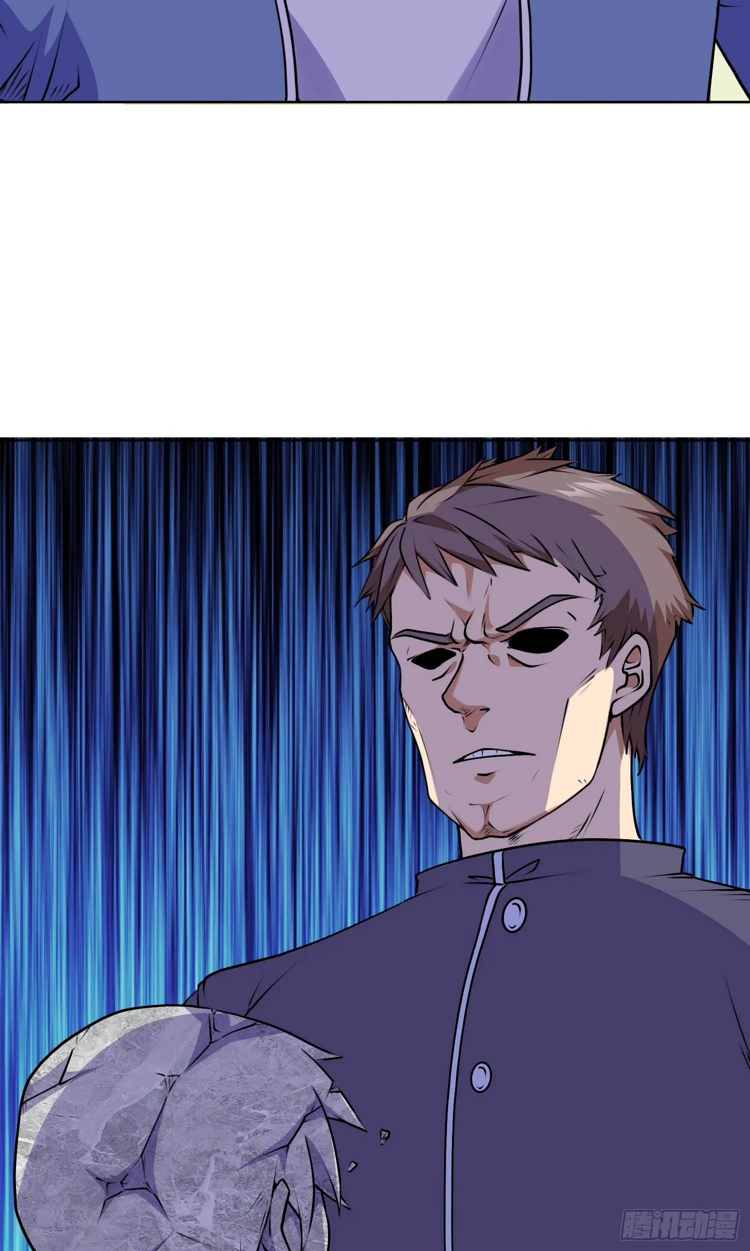 第15话 有何贵干 第28页