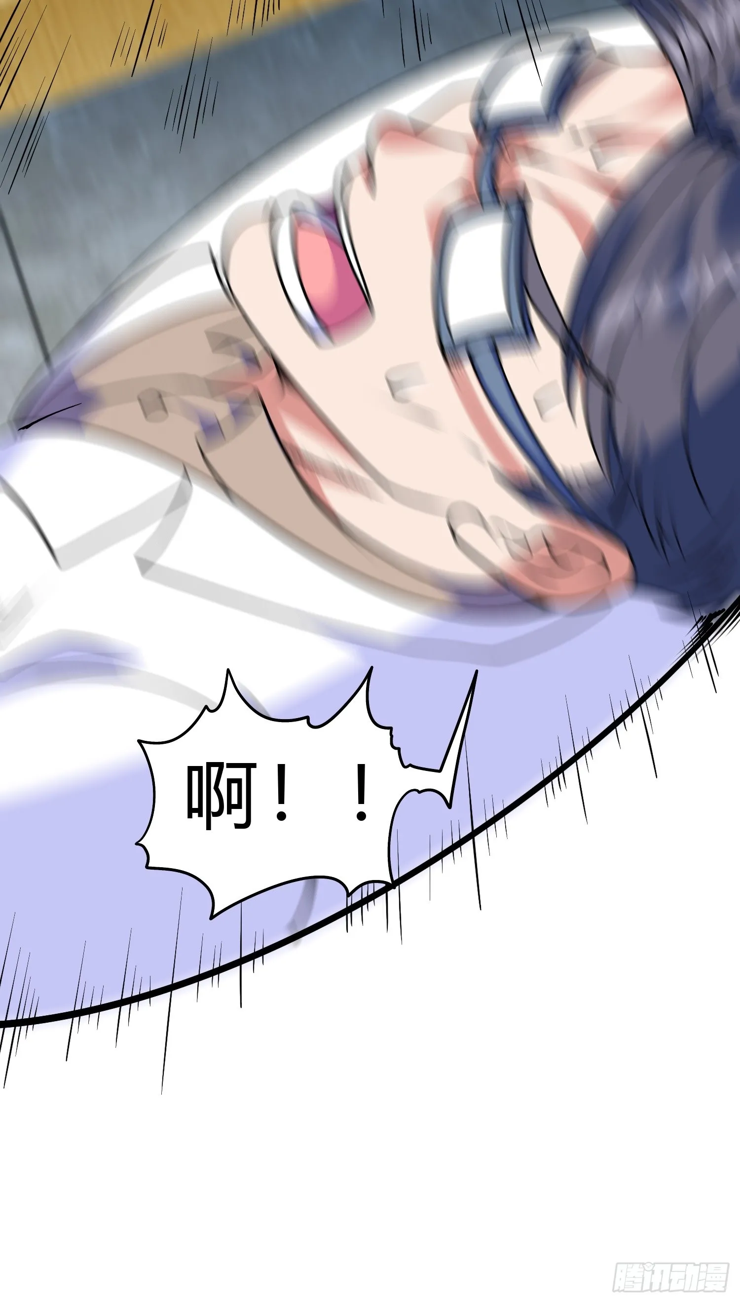 第15话 有何贵干 第52页