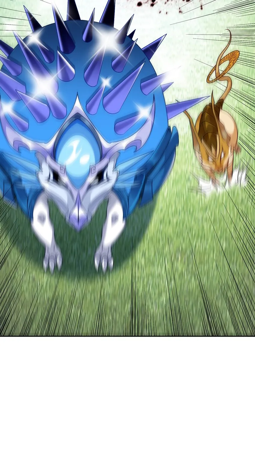第19话 老哥牛X! 第9页