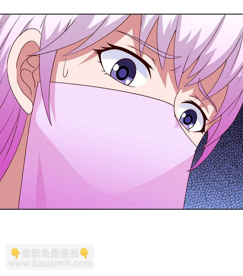 第24话 混沌之境 第49页