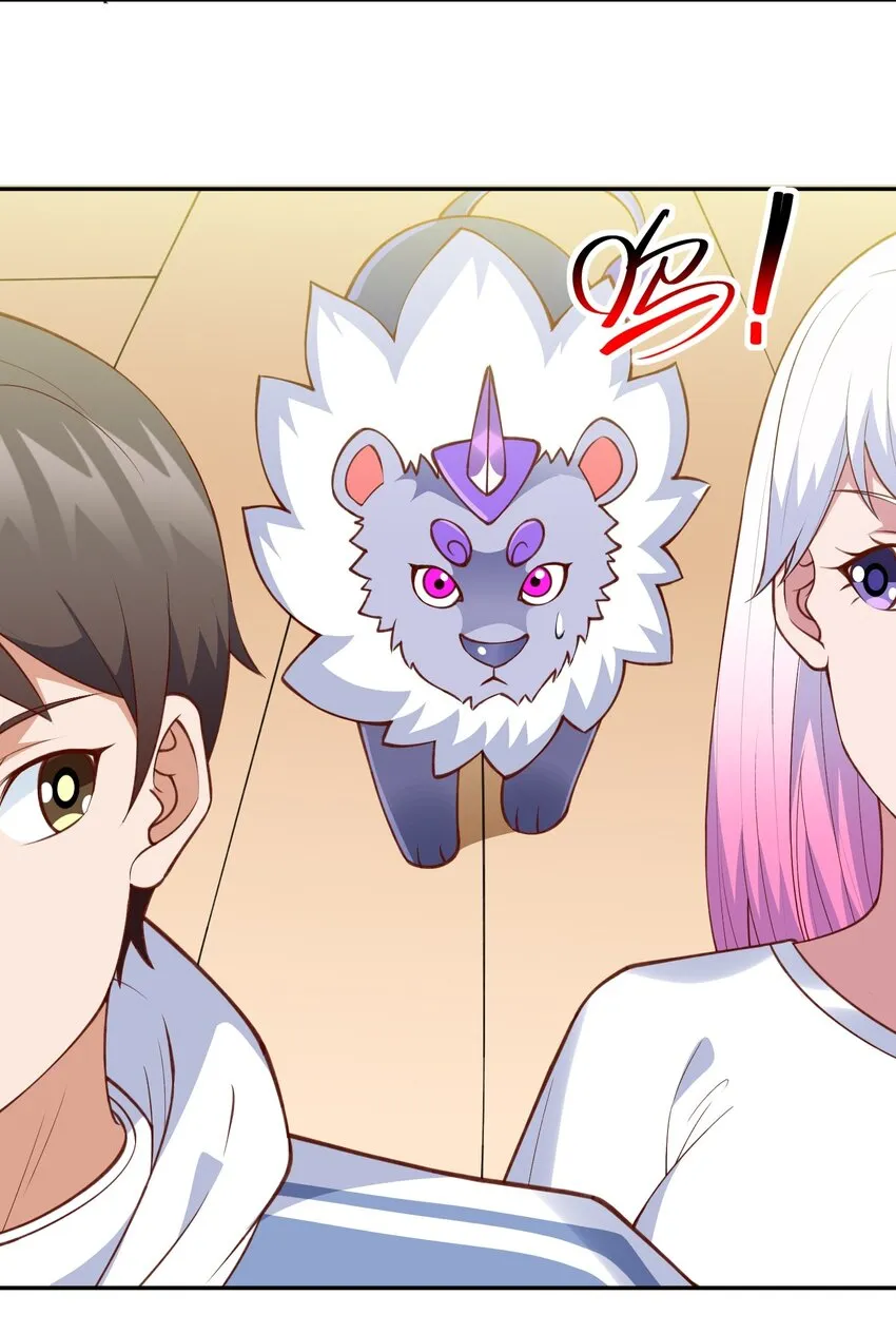 第26话 覆灭黑市 第32页