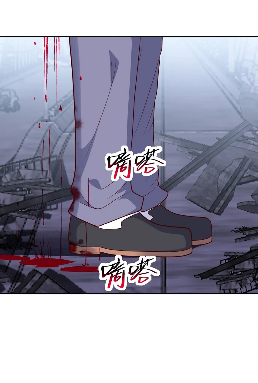 第26话 覆灭黑市 第39页