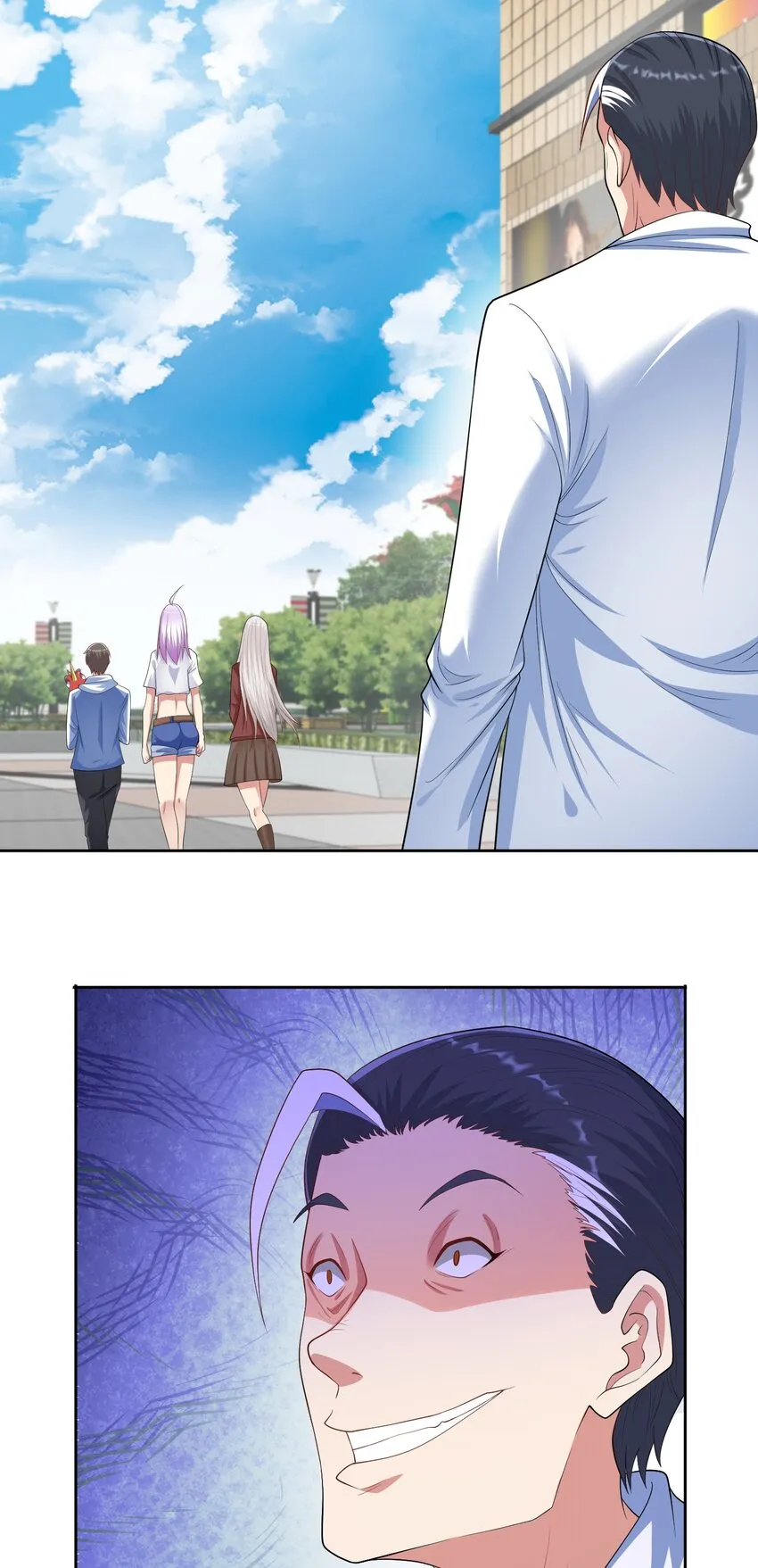 第37话 觉醒的君皇 第6页
