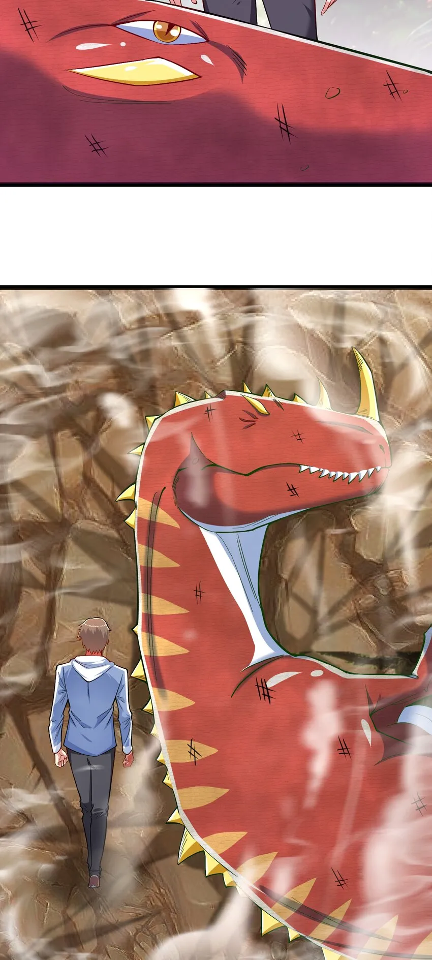 第36话 上古血脉 第36页