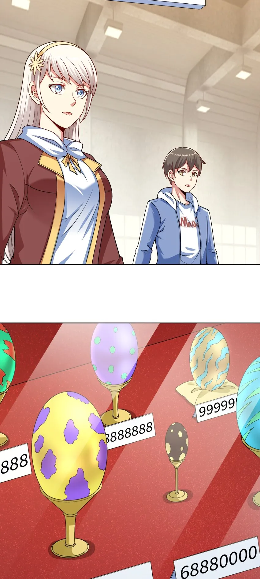 第35话 预备全国赛 第21页
