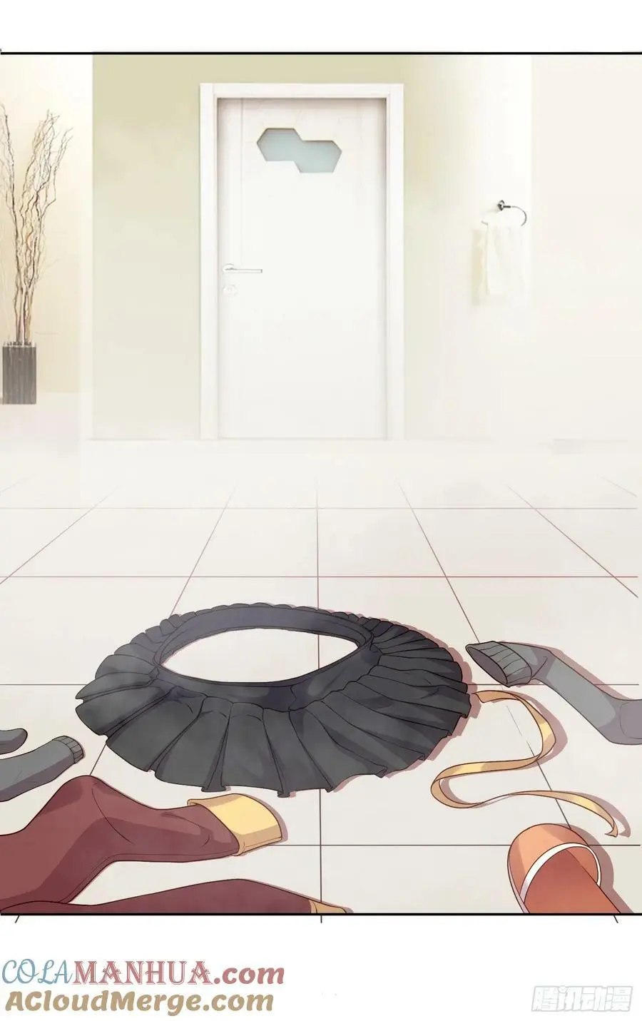 第21话 幻宠之殇 第4页