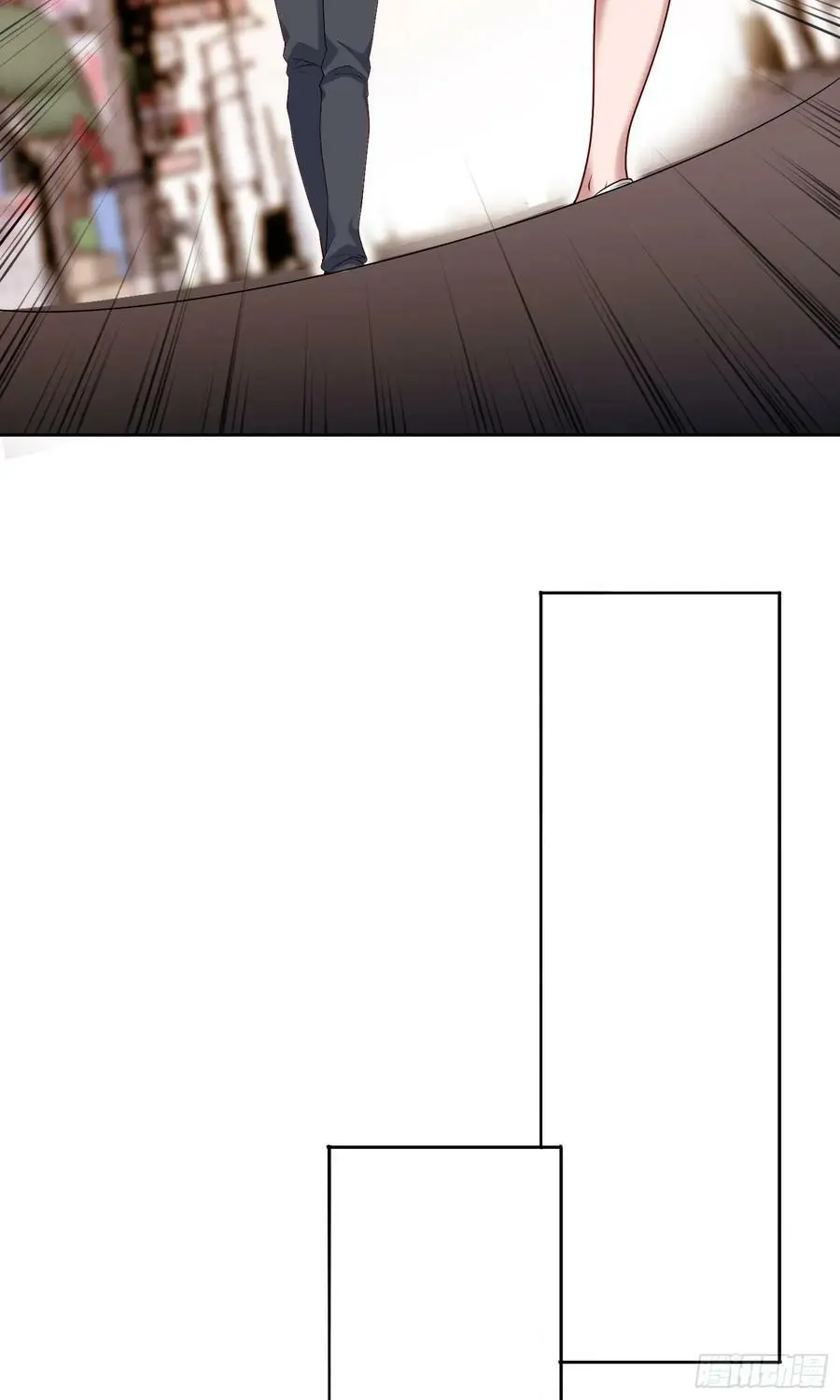 第21话 幻宠之殇 第21页
