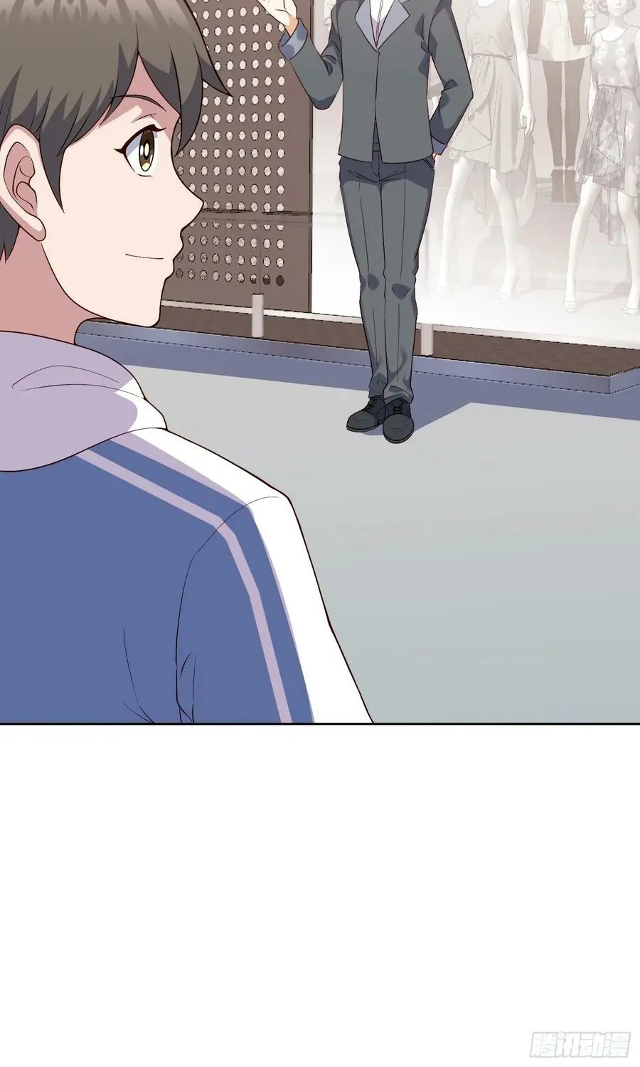 第21话 幻宠之殇 第26页