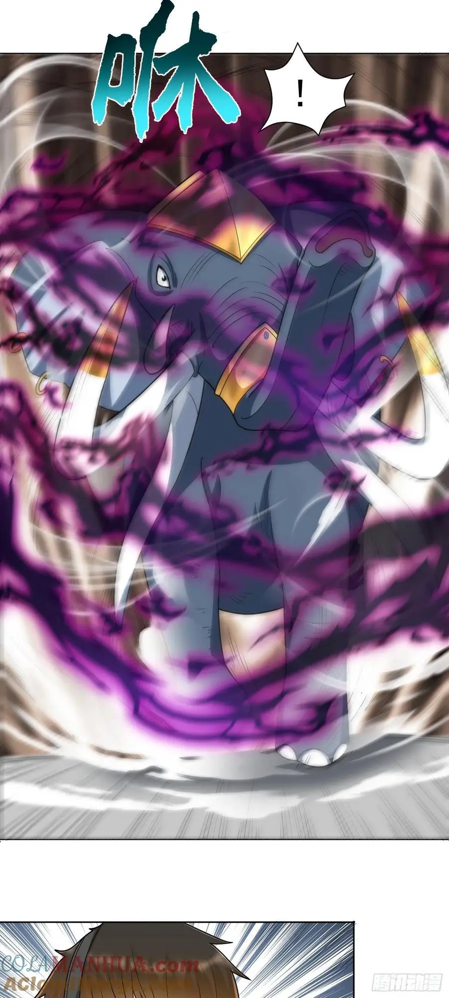 第44话 超越星辰级的力量 第9页