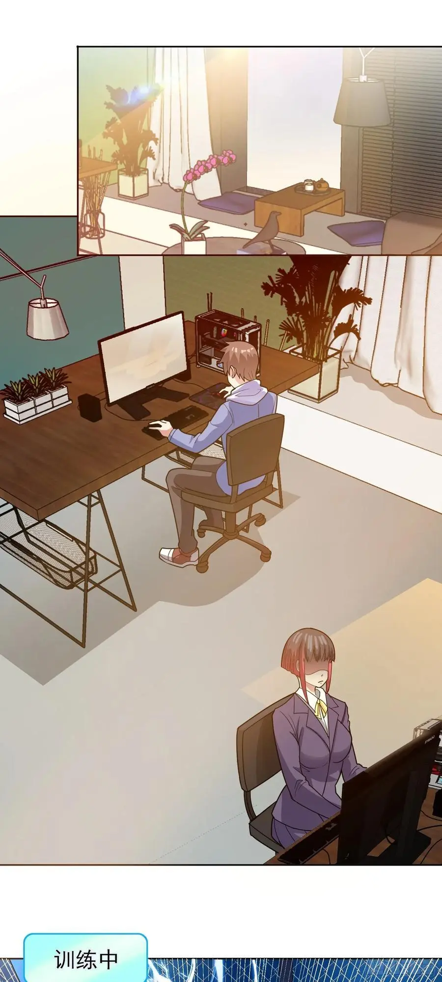 第48话 赴会 第6页