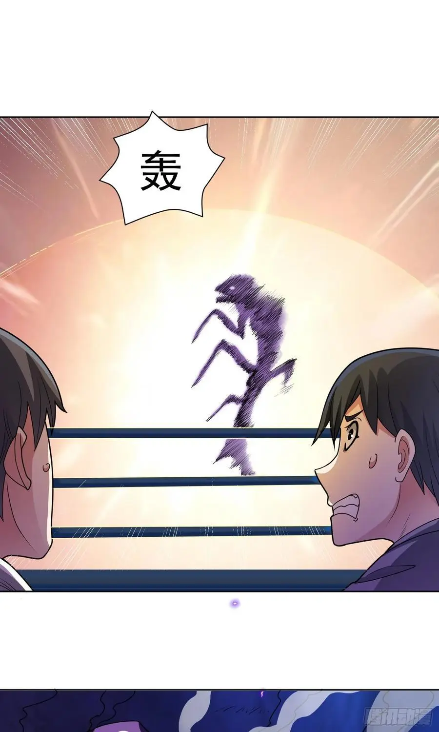 第50话 拿出那个吧！ 第32页