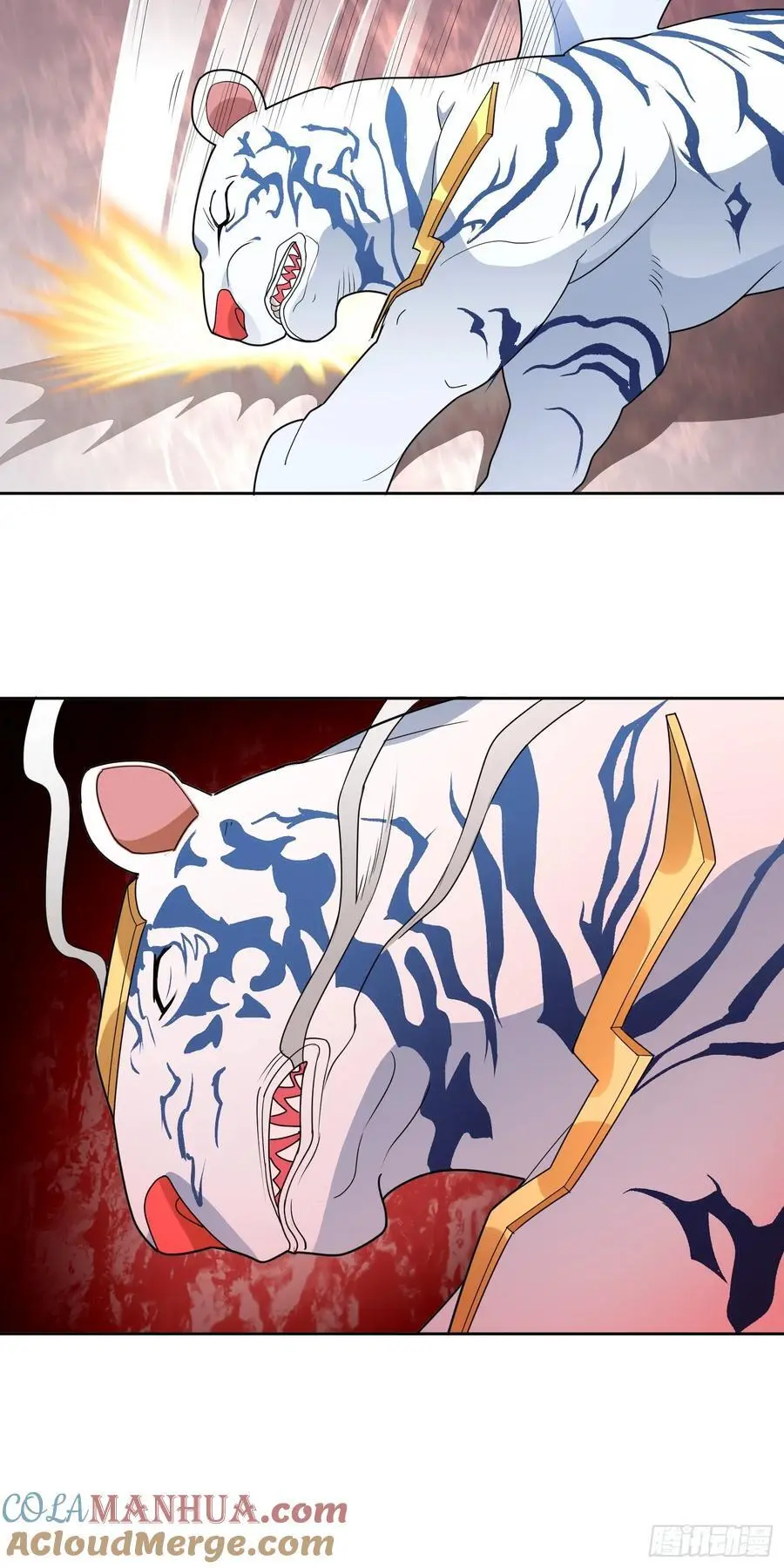 第51话 狮勇虎猛 第25页