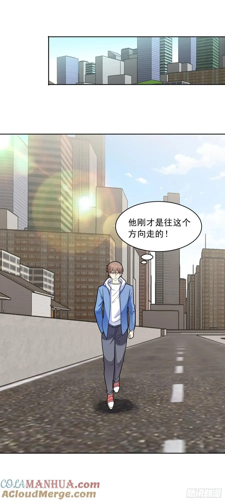 第52话 蠢蠢欲动 第7页