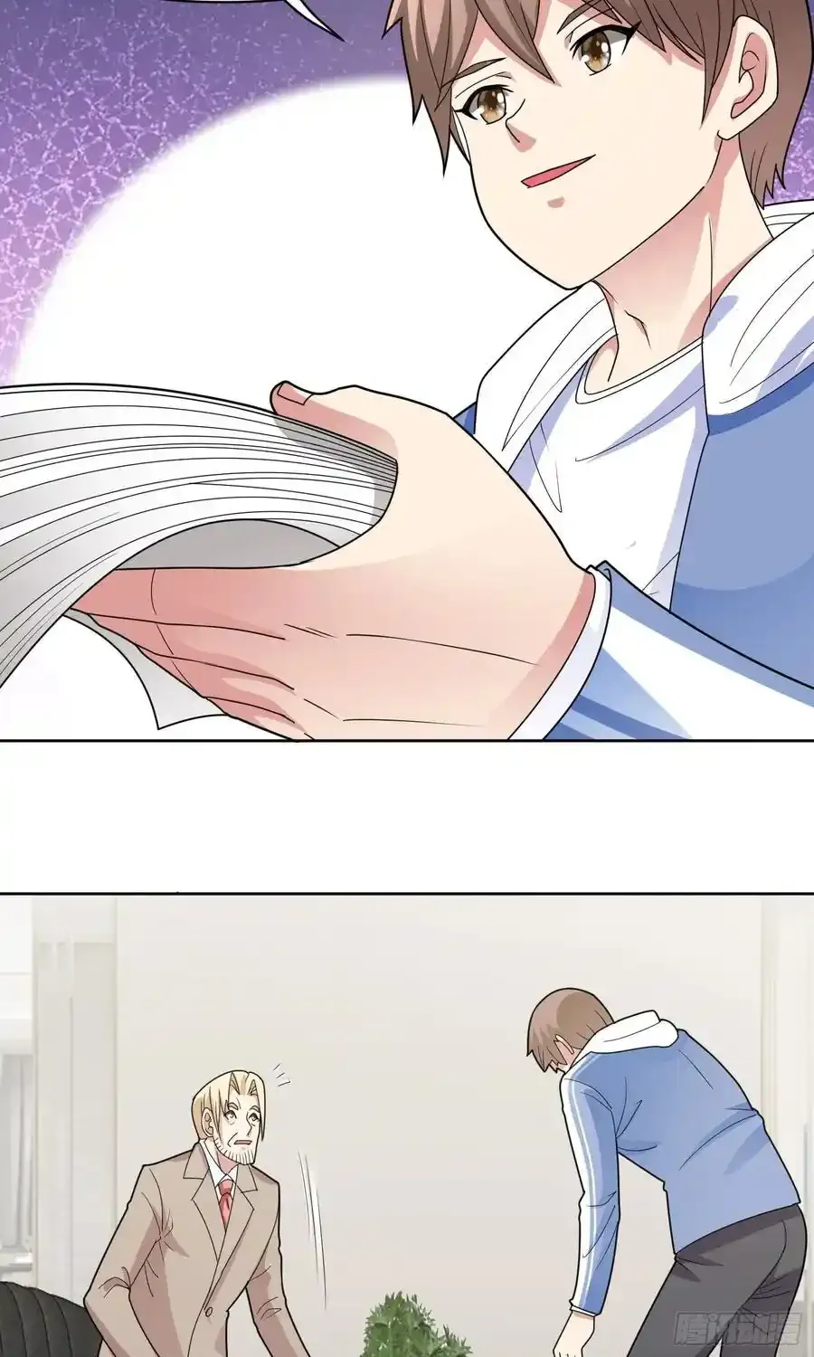 第54话 不可告人的秘密 第16页
