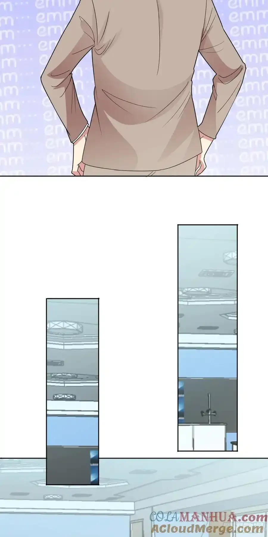 第54话 不可告人的秘密 第23页