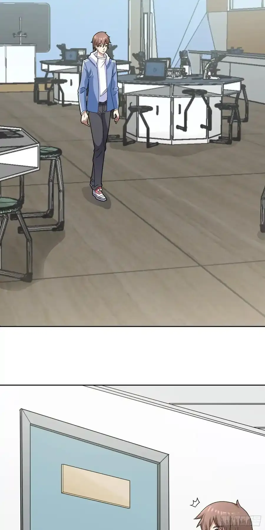 第54话 不可告人的秘密 第24页