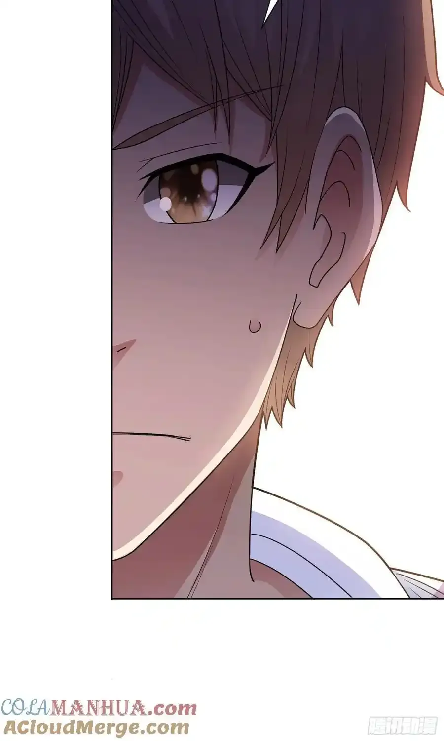 第54话 不可告人的秘密 第29页