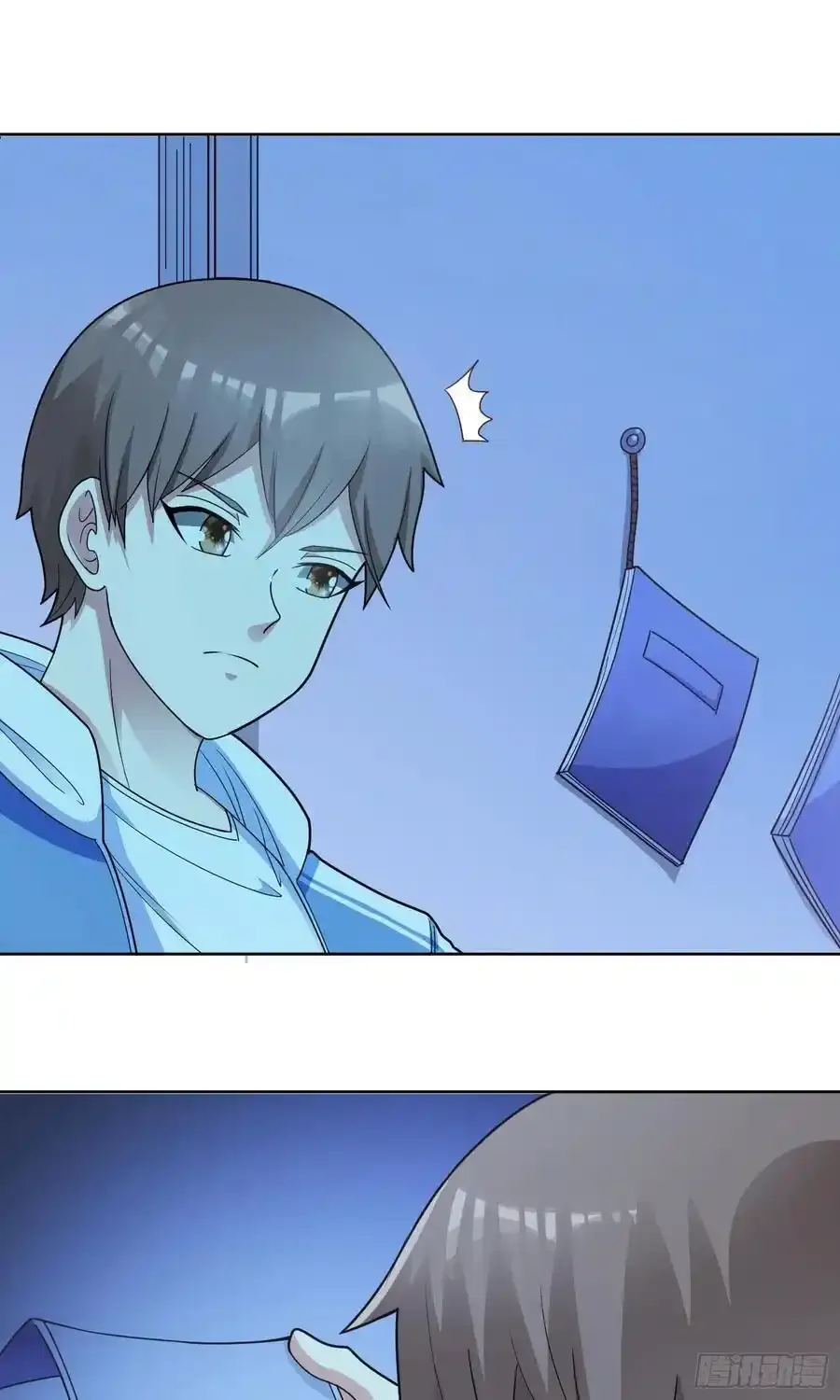 第54话 不可告人的秘密 第30页