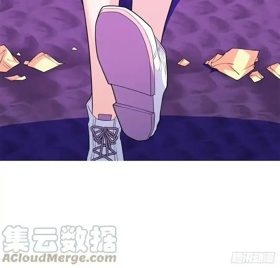 预热 御神重生 第12页