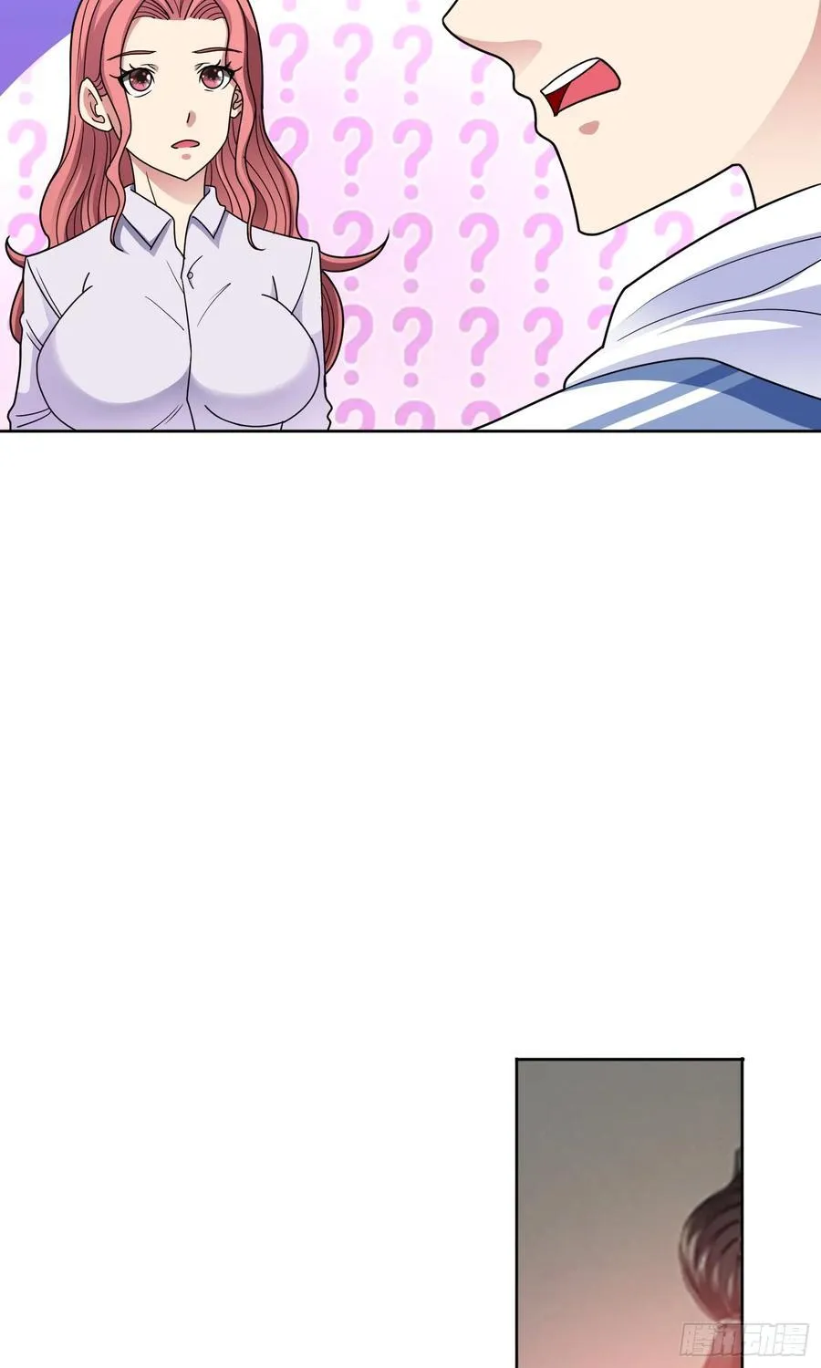 第58话 锁定，目标血渊！ 第23页