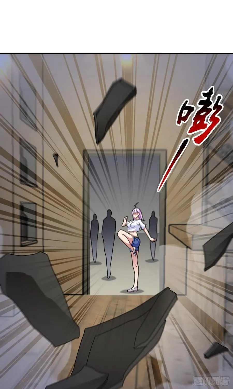 第58话 锁定，目标血渊！ 第26页