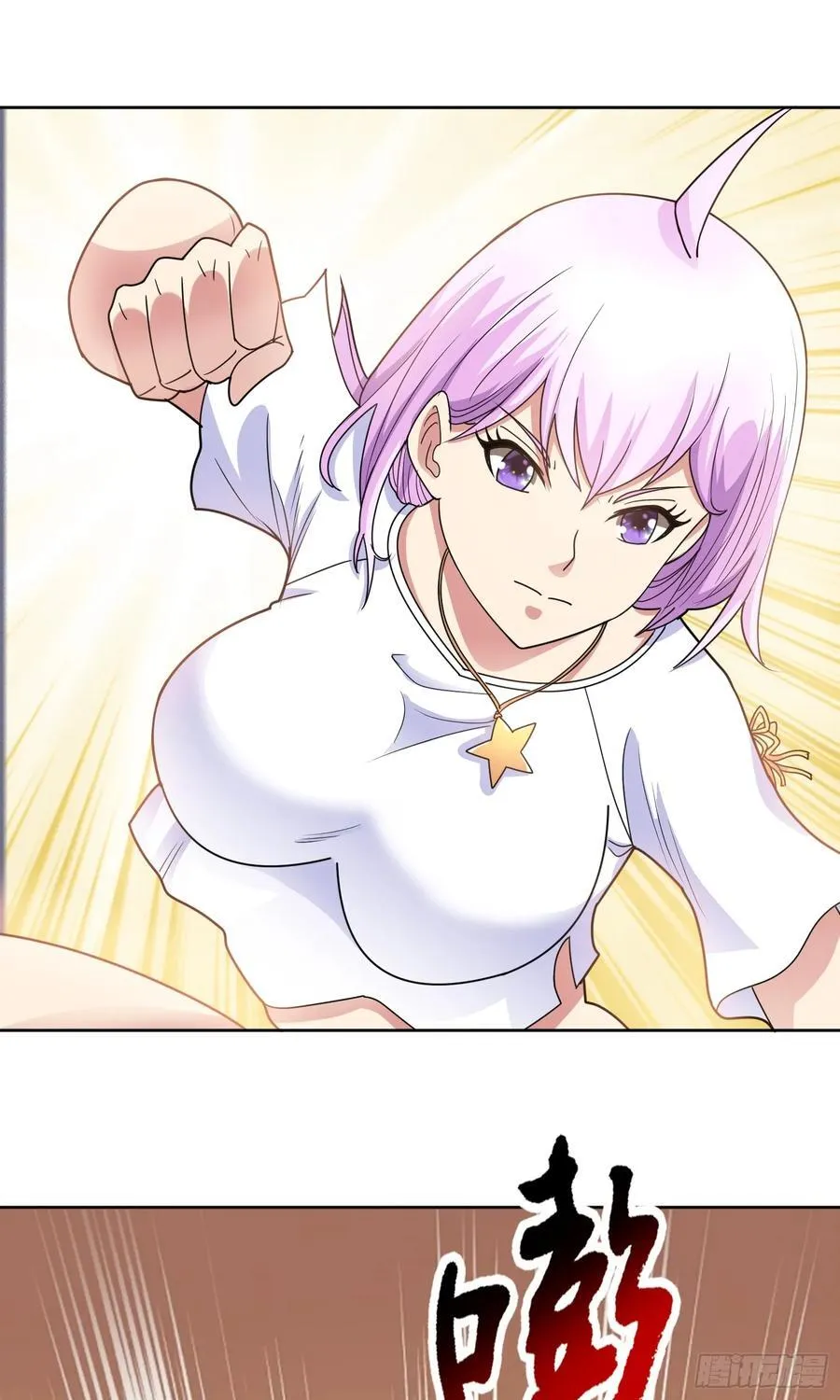 第58话 锁定，目标血渊！ 第36页