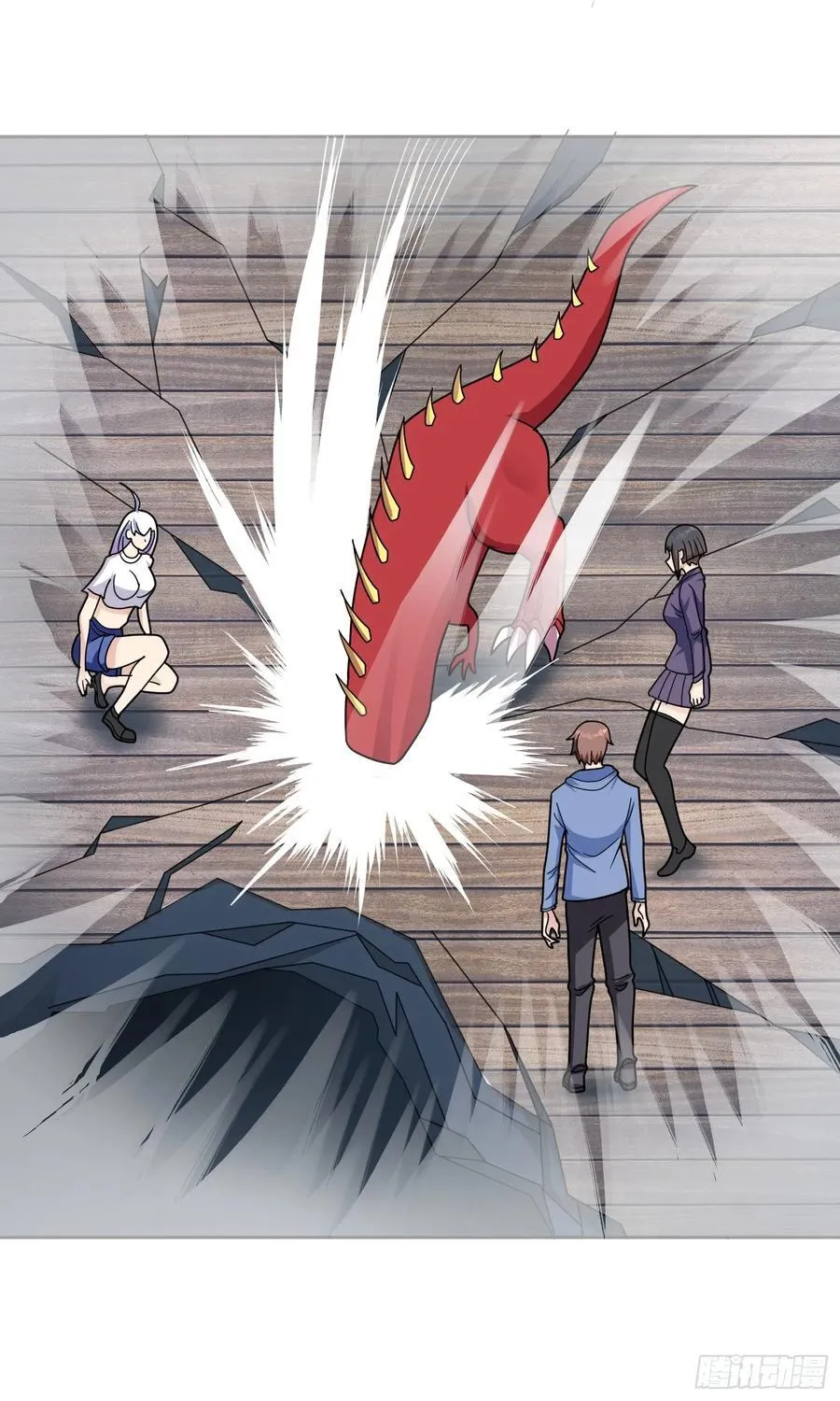 第58话 锁定，目标血渊！ 第41页