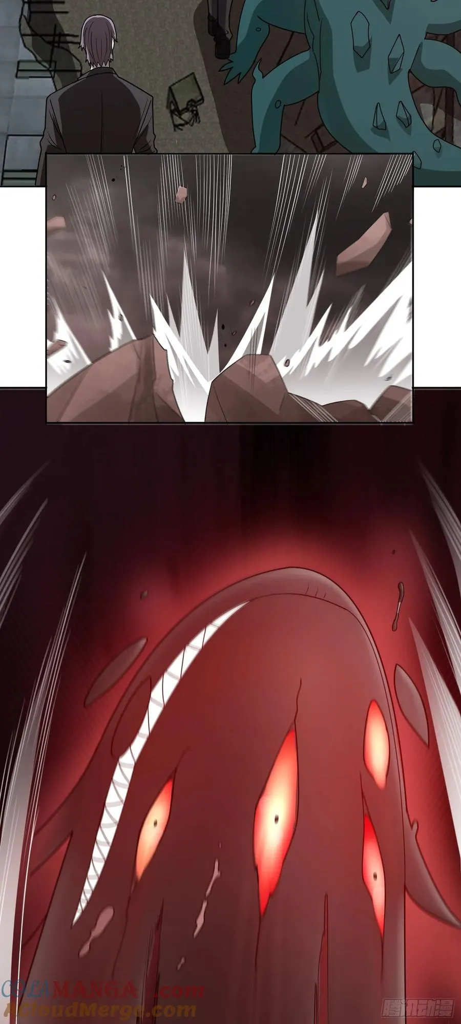 第65话 天灾降临 第29页