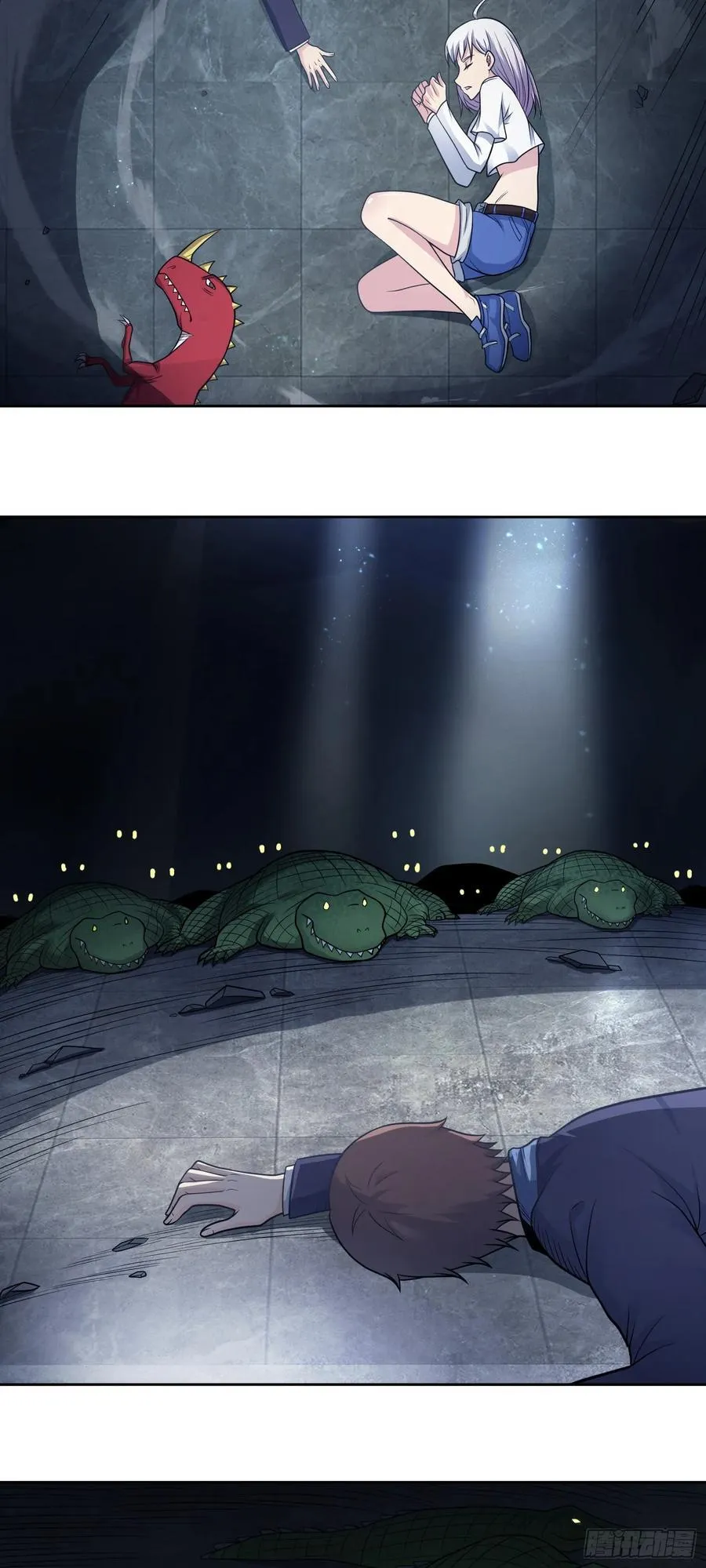 第67话 斩首计划 第22页