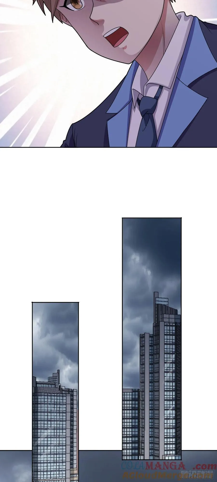 第68话 兽潮首领来袭！ 第17页