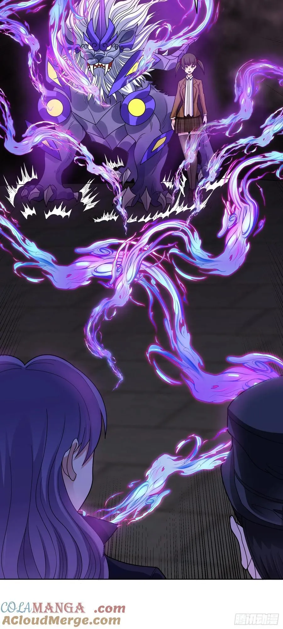 第68话 兽潮首领来袭！ 第33页