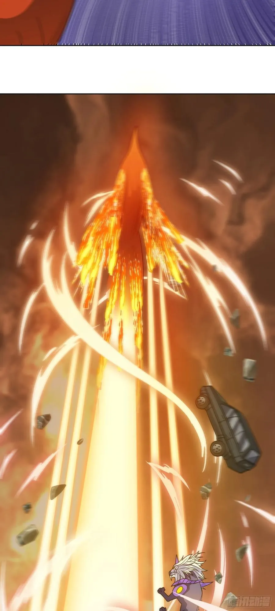 第69话 决战兽潮首领 第30页