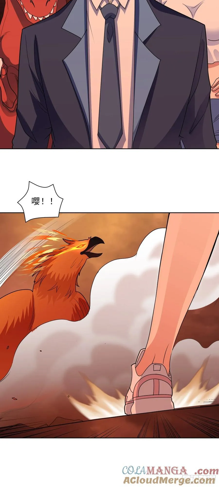 第69话 决战兽潮首领 第37页