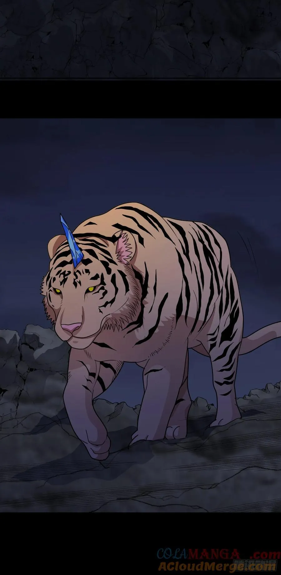 第75话 就地取材 第5页