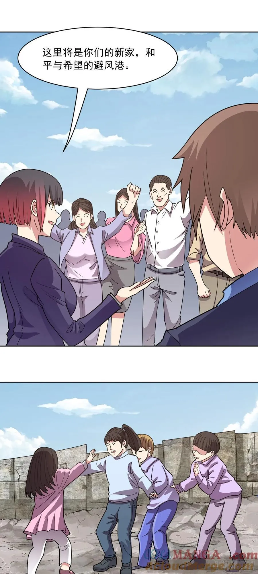 第77话 于废土建立秩序 第5页