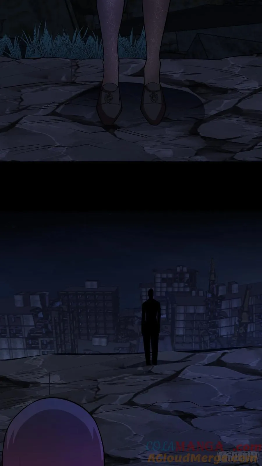 第78话 内鬼？怎么可能！？ 第15页
