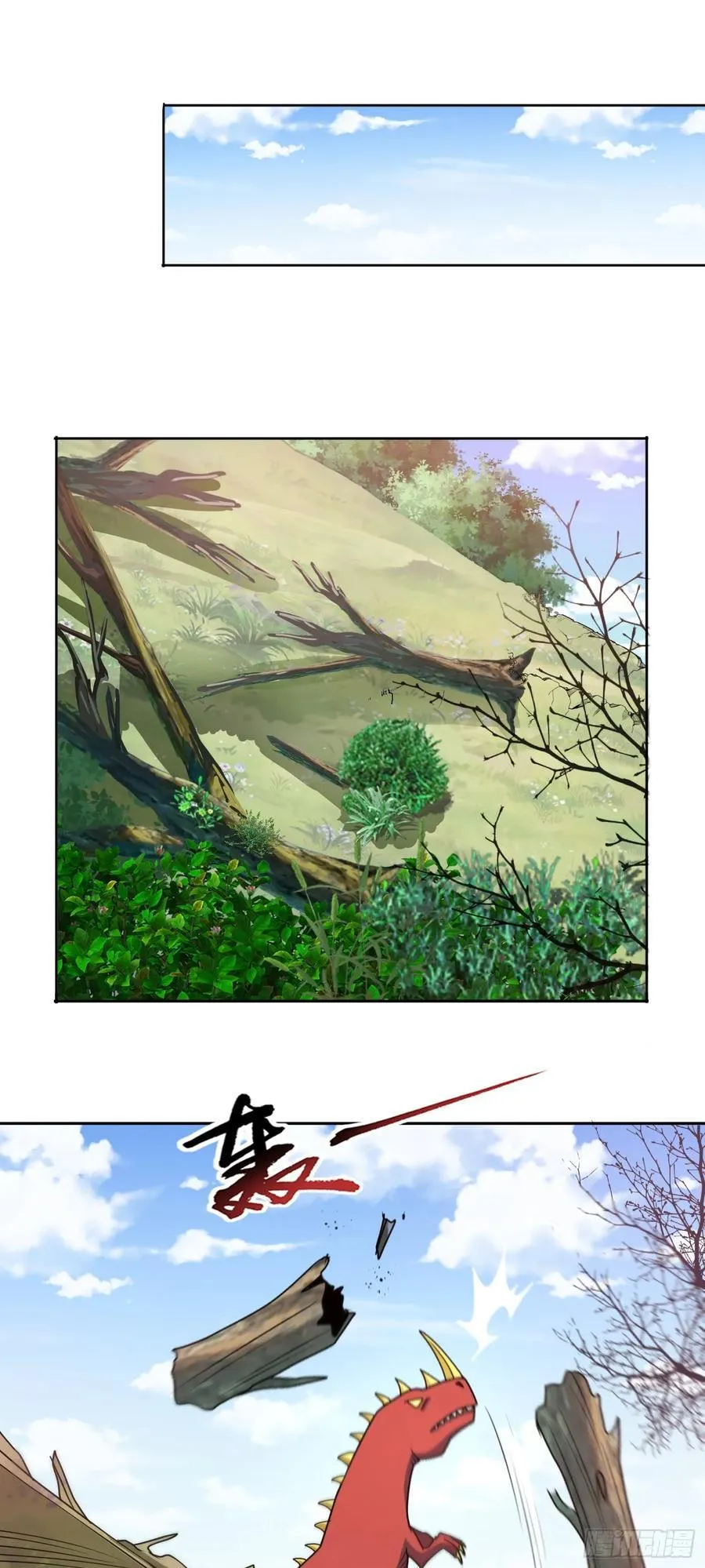 第80话 清算时刻 第8页