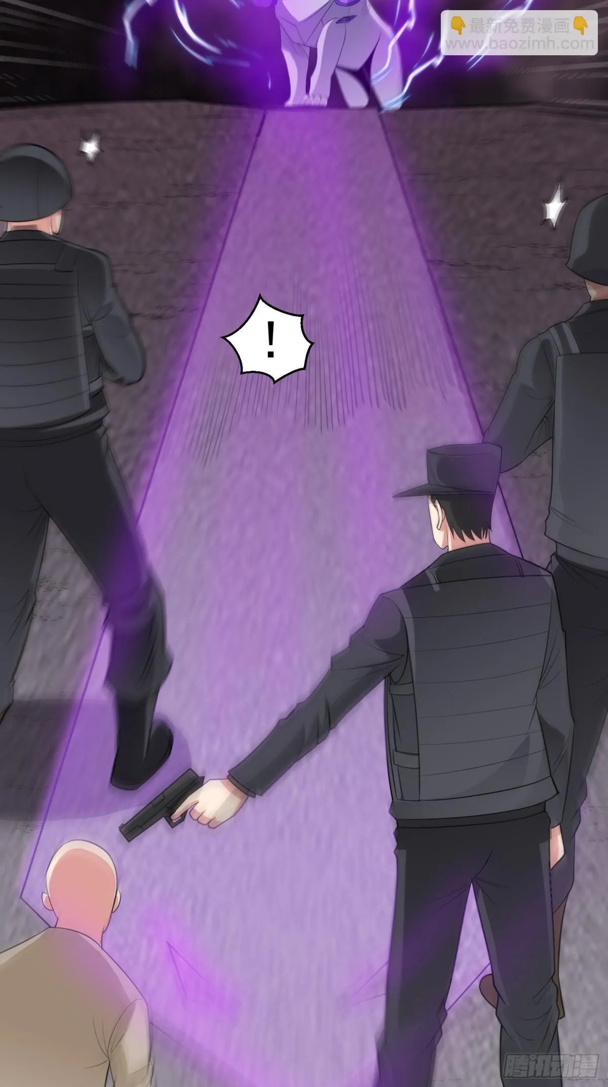 第89话 千凡回归 第34页