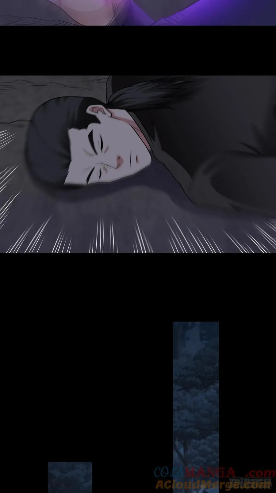 第94话 防守反击 第9页