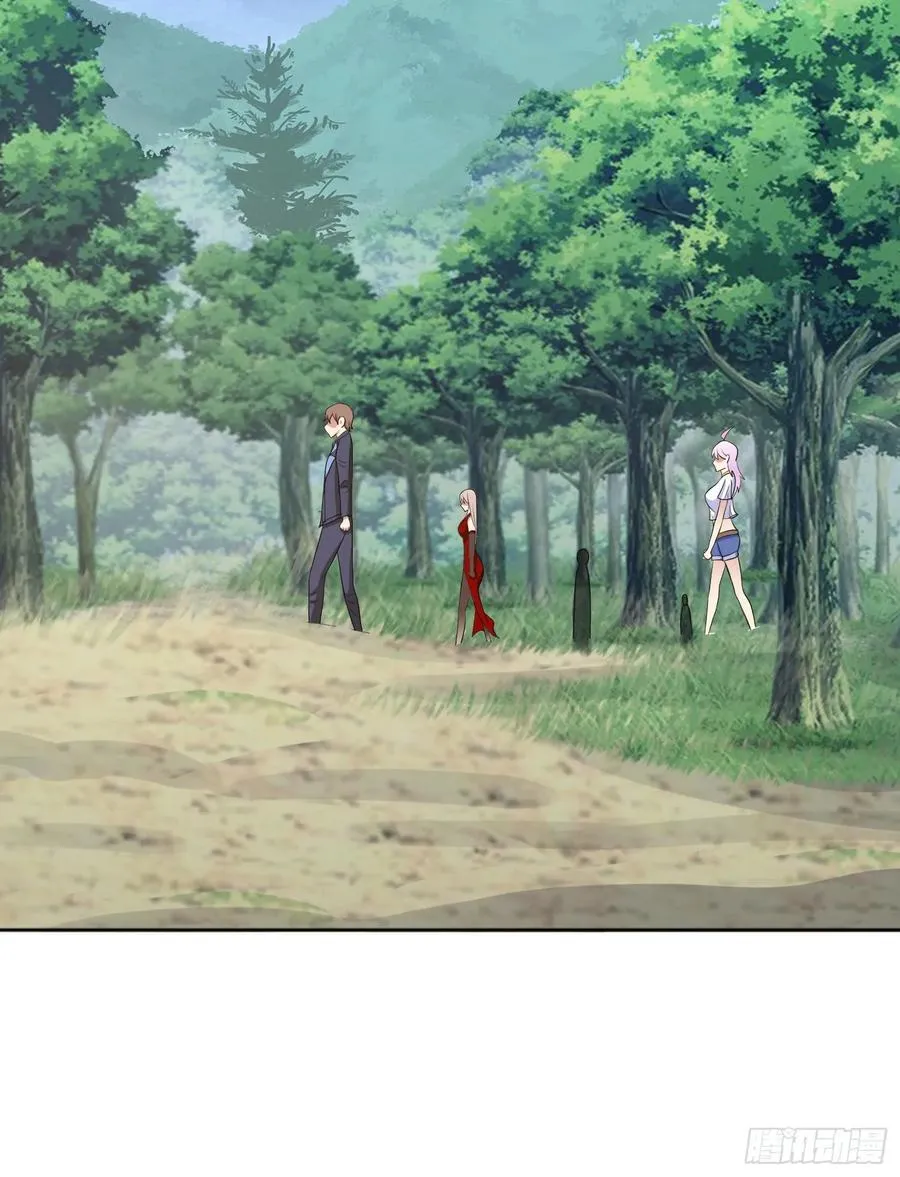 第97话 误入陷阱？！ 第18页