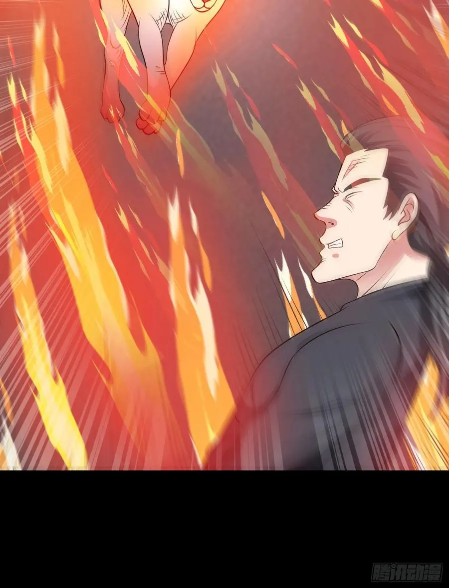 第100话 幽冥出击！！！ 第27页