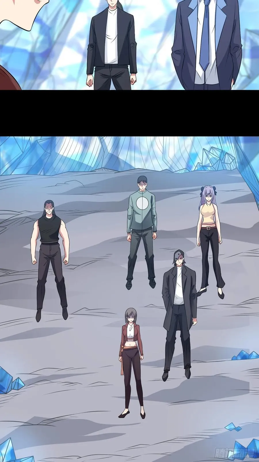 第100话 幽冥出击！！！ 第33页