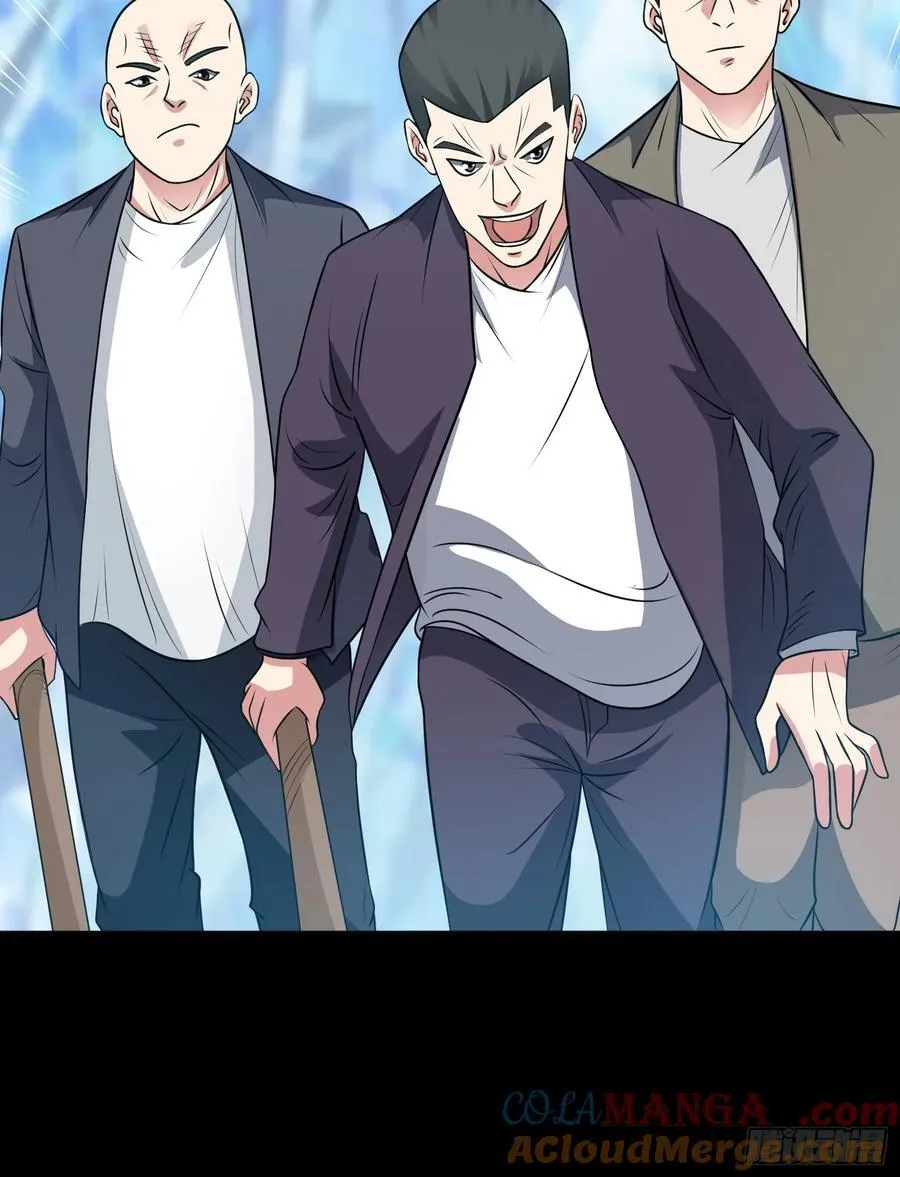第102话 再起冲突！ 第22页