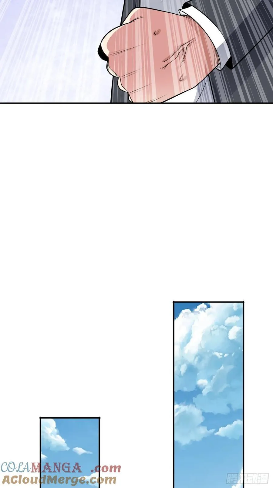 第104话 背叛？ 第35页