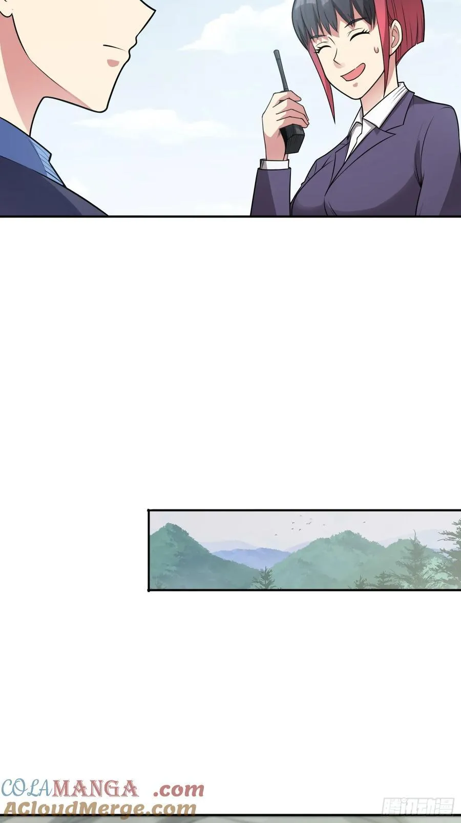 第104话 背叛？ 第39页