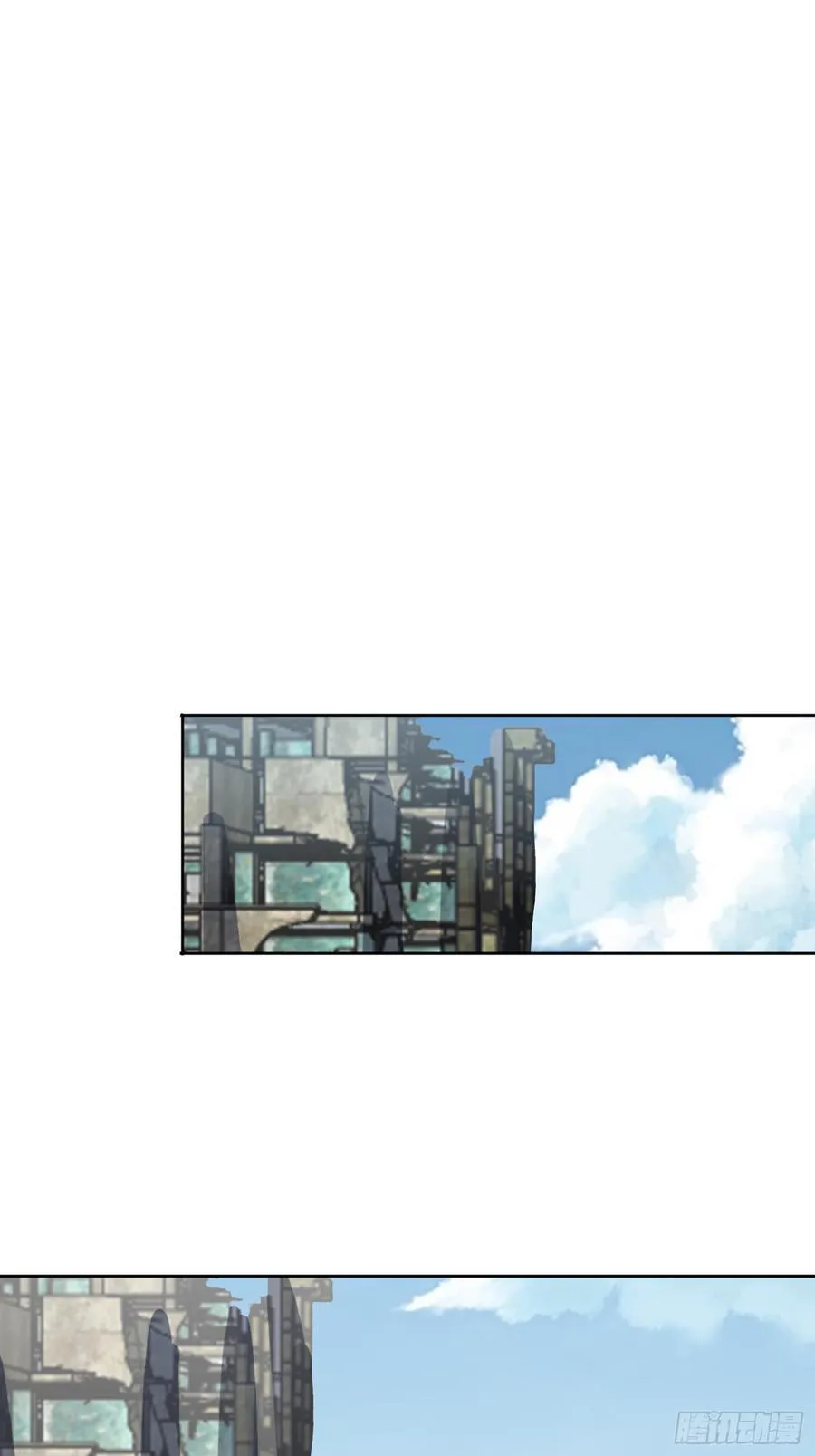 第105话 无翼而飞！ 第20页