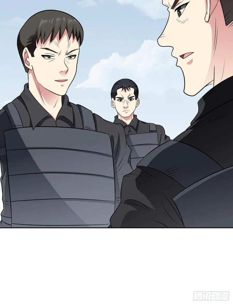 第105话 无翼而飞！ 第22页