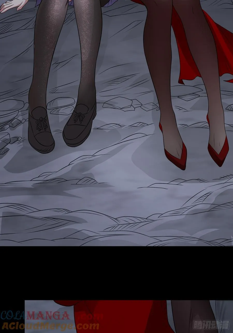 第105话 无翼而飞！ 第25页