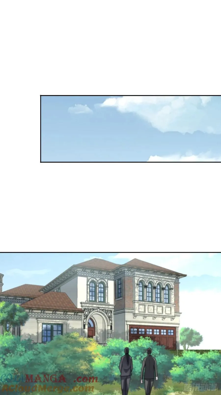 第106话 救援计划 第46页